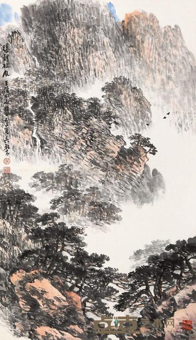 吴养木 瀑影松风 立轴 83×48cm