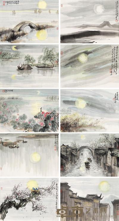 萧平 月亮写意 （十帧） 镜心 39×46cm×10