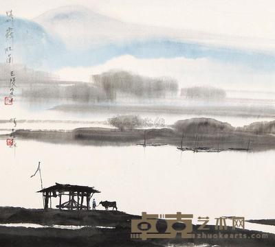 杨明义 春雾江南 镜心 48.5×54cm
