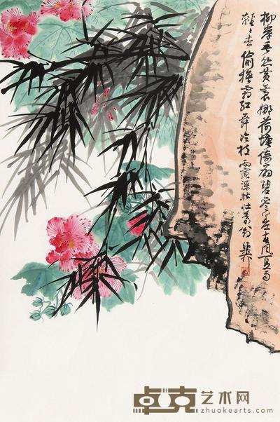 谢稚柳 芙蓉竹石图 镜心 69×45cm