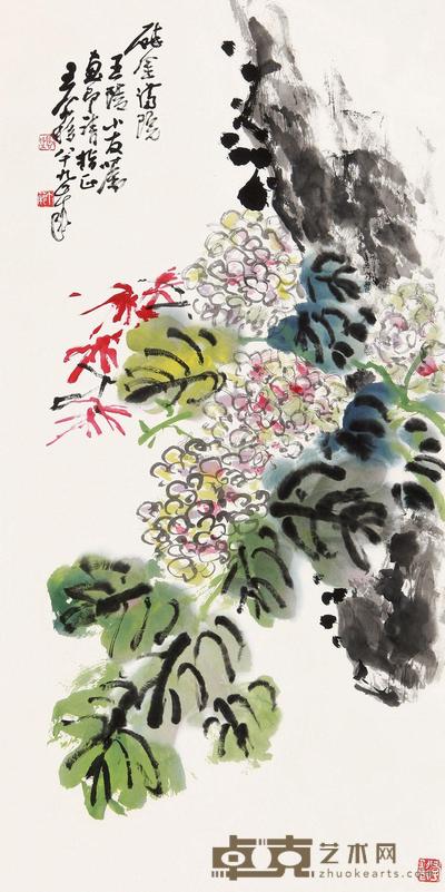 王个簃 碎金满院 镜心 74×38cm