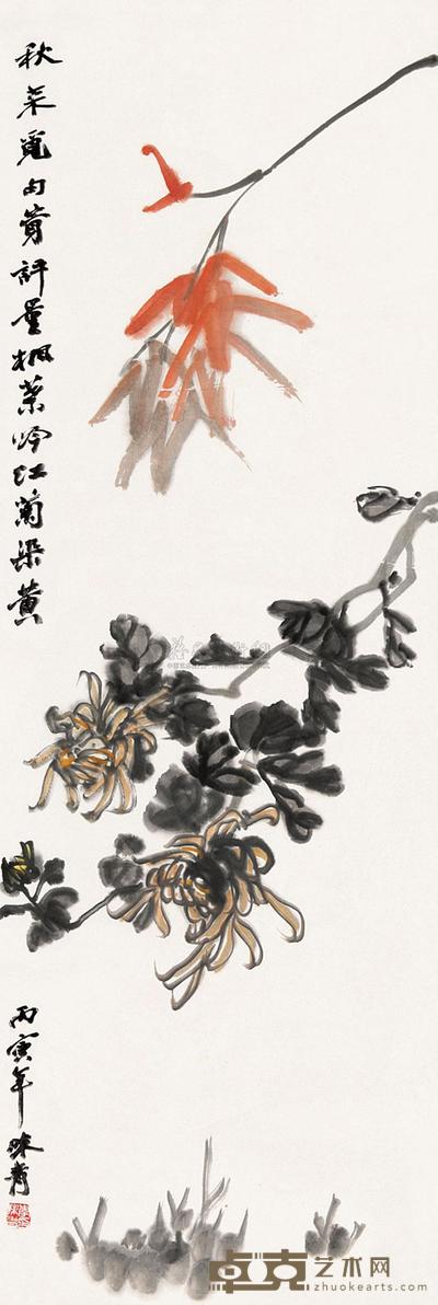 李味青 枫叶秋菊图 镜心 101×35cm