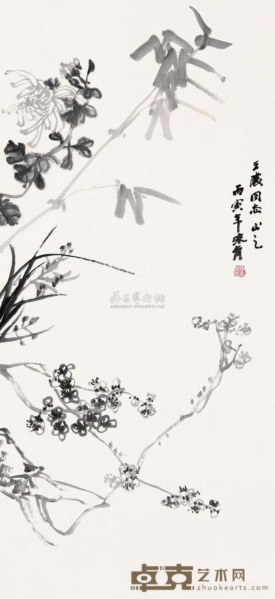 李味青 四君子图 镜心 96×45cm