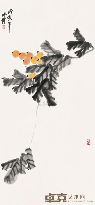 李味青 枇杷图 镜心 95×45cm