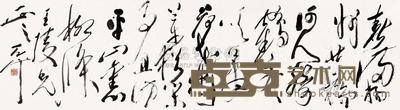 尉天池 书法 镜心 171×48cm