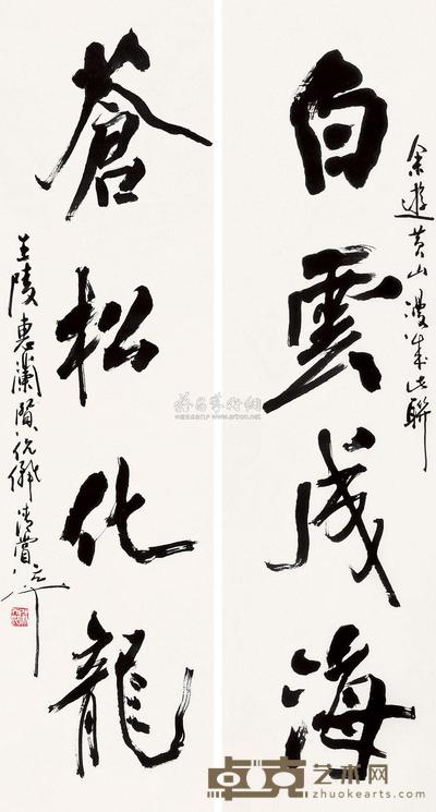 尉天池 行书四言对联 立轴 99×27.5cm×2