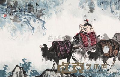 李山 驼铃叮噹走天山 镜心 25×37cm