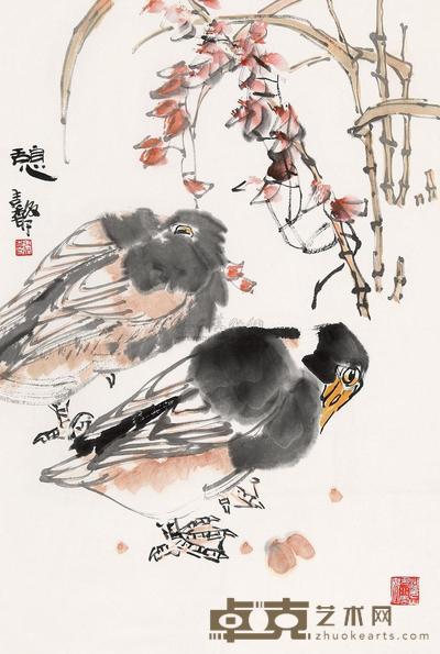 张继馨 憩 镜心 67×46cm