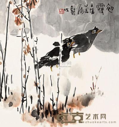 张继馨 初雪 镜心 47.5×45cm