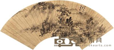 程遂 山居图 镜心 17×51cm