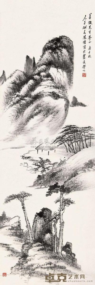 汤定之 山居幽赏图 立轴 99.5×33.5cm