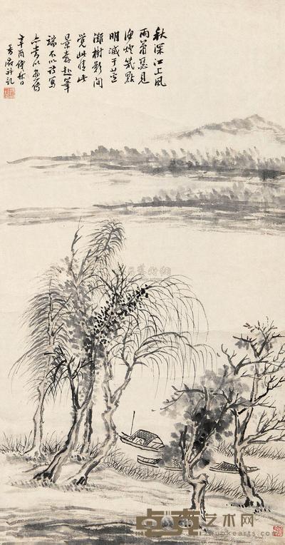 严钰 芦滩树影夜泊图 立轴 57×30cm
