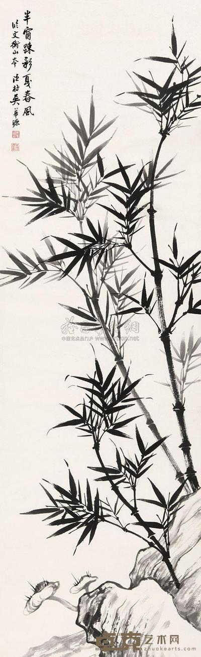 吴子深 半窗疏影戛春风 立轴 144×44cm