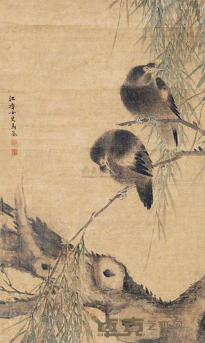 马江香 柳荫双栖图 立轴 75×32cm