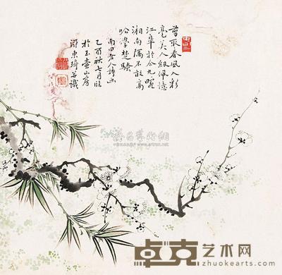 改琦 竹梅图 镜心 30×30.5cm