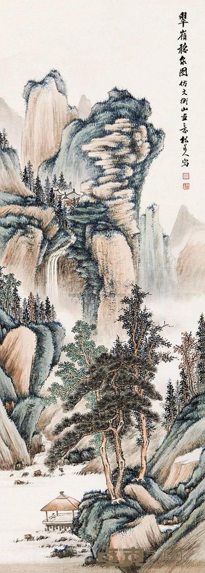 松道人 翠岭听泉图 镜心 99.5×35.5cm