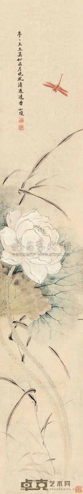 李如琼 荷花蜻蜓图 立轴 124×21cm