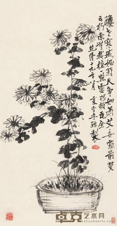 李鳝 墨菊 立轴 77.5×40.5cm