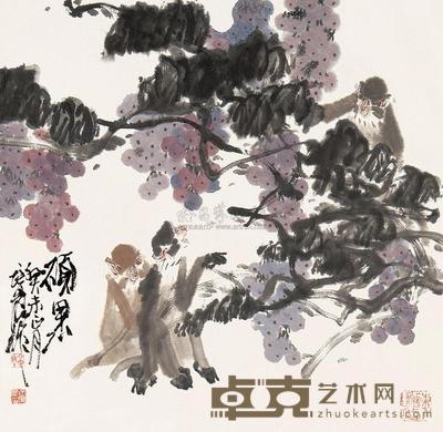 徐培晨 硕果 镜心 68.5×69cm