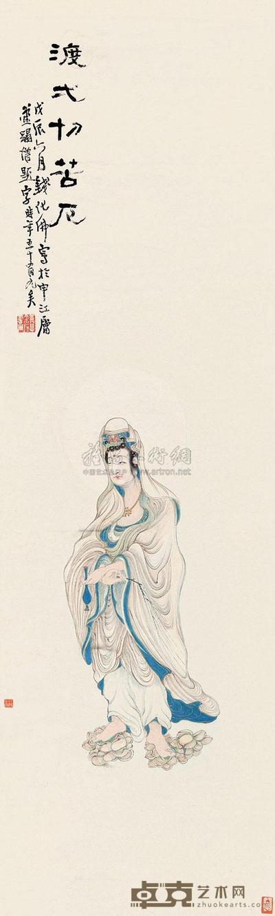 钱化佛 观音菩萨像 立轴 105.5×32cm