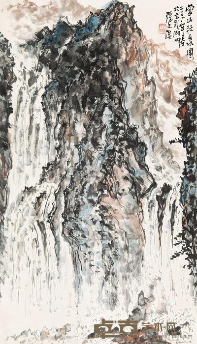 张文俊 蒙山秋泉图 镜心 81×47cm