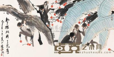 徐培晨 樱桃芭蕉图 镜心 69×136cm