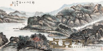 林筱之 新安江上人家 镜心 135×68cm