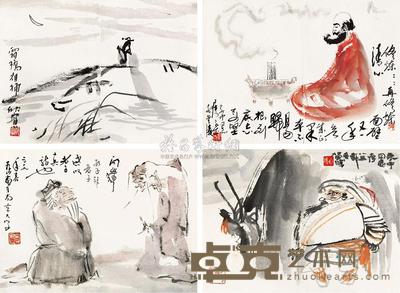 贺成 董欣宾 施永成 等 人物山水册页 镜心 29×40cm×16