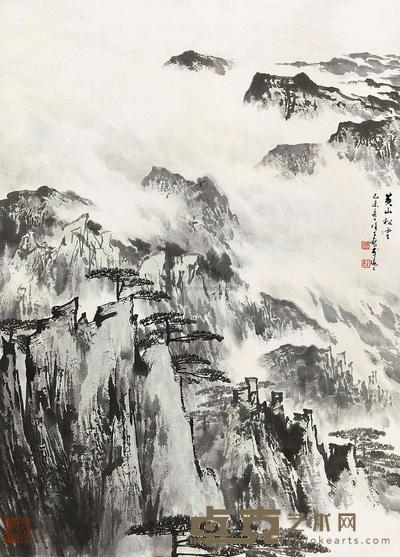 徐子鹤 黄山松云 立轴 68×48.5cm