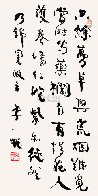 李一氓 书法 立轴