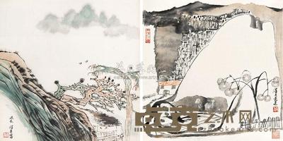 薛亮 山水 (二帧) 镜心 34.5×34.5cm×2