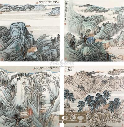 宋玉麟 山水 四屏 68×67cm×4
