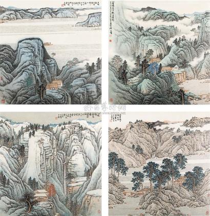 宋玉麟 山水 四屏
