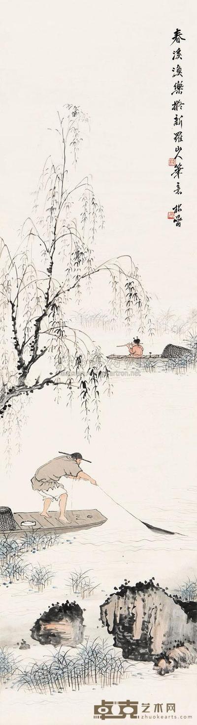 钱松嵒 春溪渔乐图 立轴 144×39.5cm