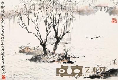 钱松嵒 春禽戏波图 镜心 23×33.5cm