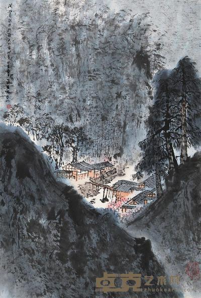 亚明 闽北大竹岚 立轴 68.5×46.5cm