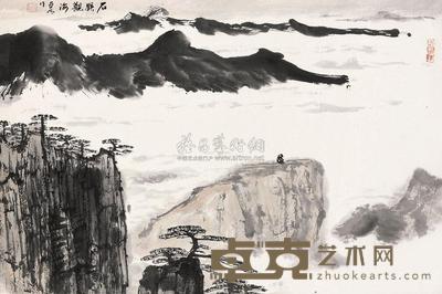 亚明 石猴观海 立轴 45.5×68.5cm