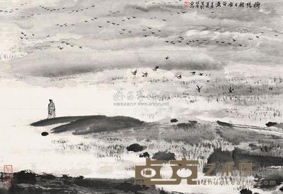亚明 衡阳雁去无留意 立轴 48.5×70cm