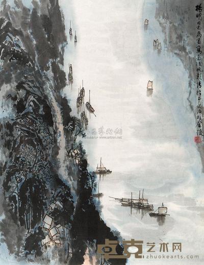 宋文治 嘉陵帆影图 镜心 48.5×37cm