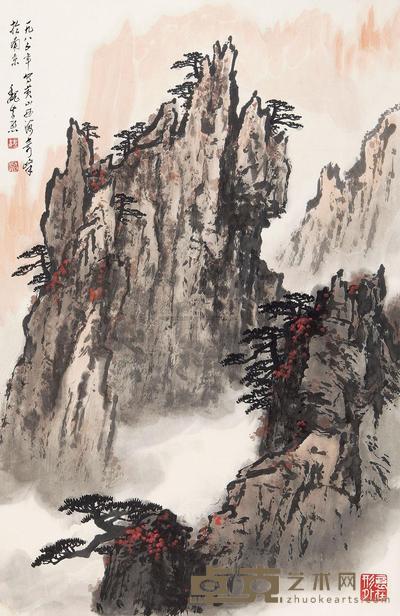 魏紫熙 黄山西海奇峰图 立轴 69×45cm