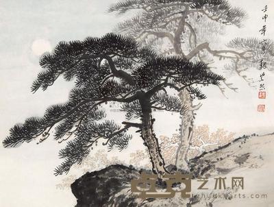 魏紫熙 松石图 镜心 34×45cm