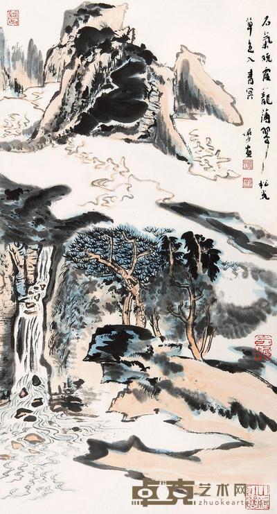 陆俨少 青冥云瀑图 立轴 89×49cm