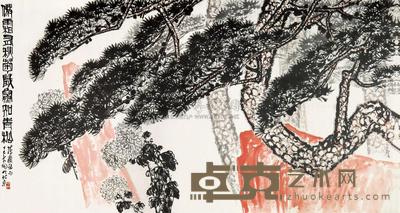 陈大羽 苍松秋菊图 镜心 117×218cm