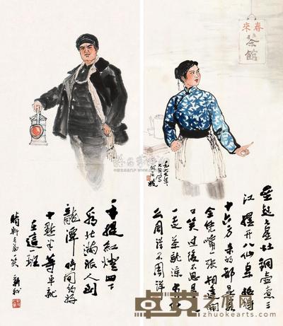 费新我 革命样板戏 (二幅) 立轴 92×41cm×2