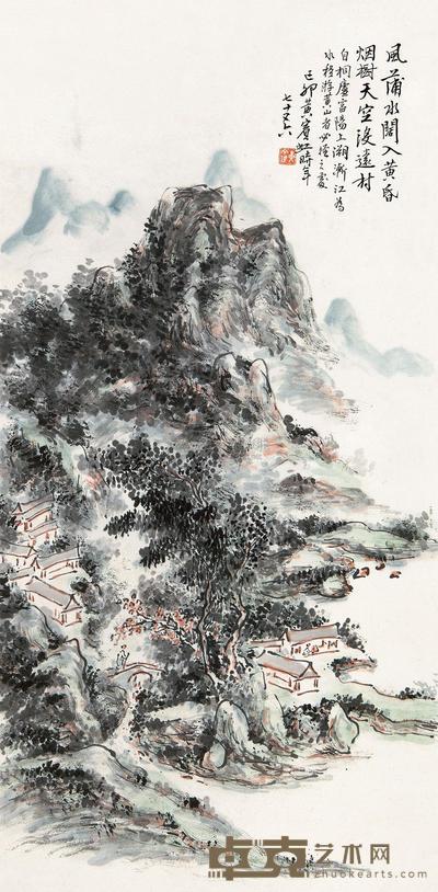 黄宾虹 风蒲水阔图 立轴 67.5×33.5cm