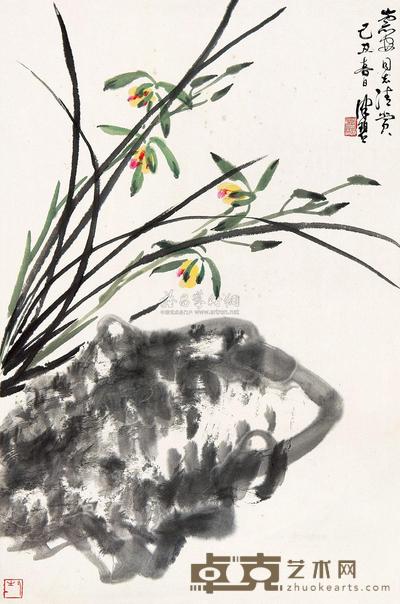 陈佩秋 兰石图 镜心 67.5×46cm