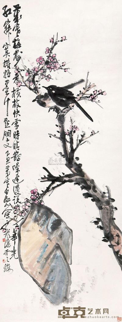 王一亭 喜上梅梢 立轴 151×58cm
