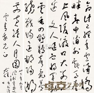 于右任 草书 四屏 130×30.5cm×4