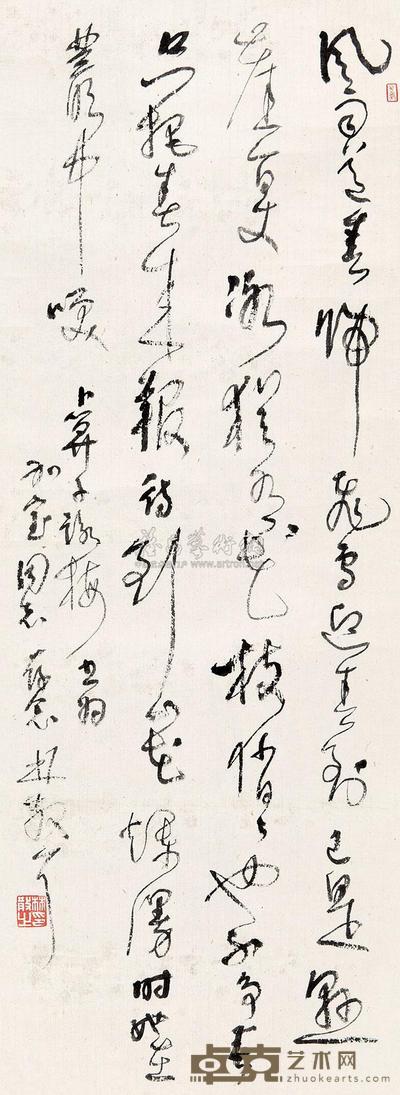 林散之 草书 镜心 89×32.5cm