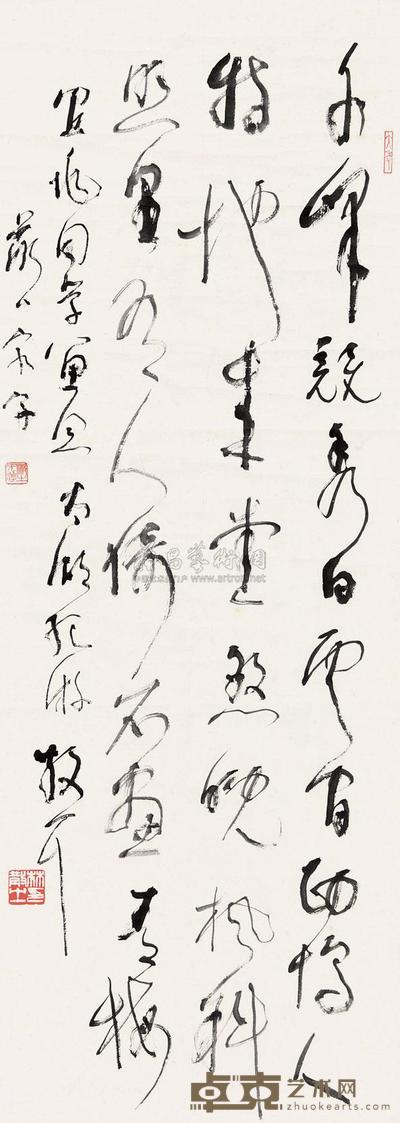林散之 草书 立轴 96×34.5cm